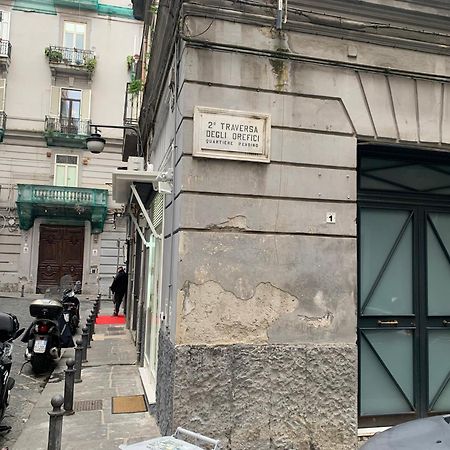 Appartamento La Cassaforte Napoli Centro - Duomo Bagian luar foto